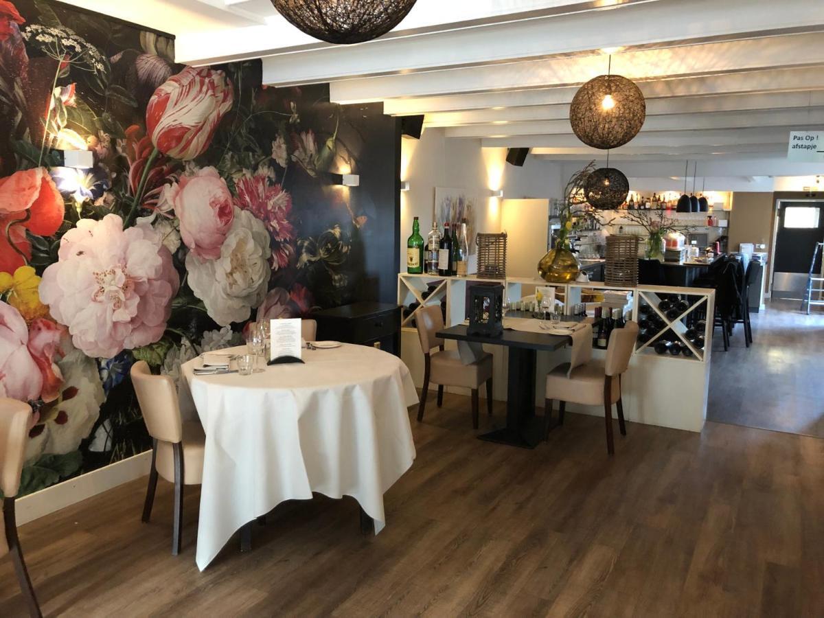 Bed & Breakfast De Vier Seizoenen Лиссе Экстерьер фото